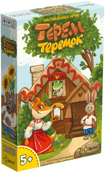 Настольная игра «Терем-теремок»