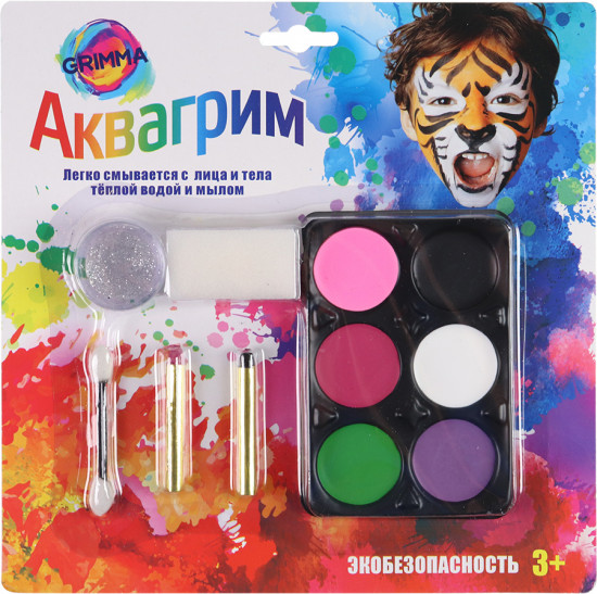 Набор аквагрима для детей