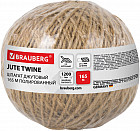 Шпагат джутовый полированный