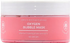 Маска пузырьковая очищающая с молочной кислотой «Oxygen Bubble Mask»