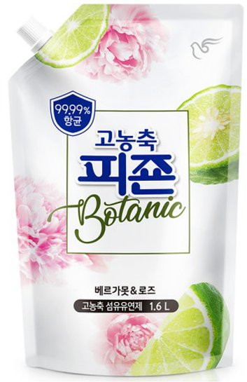 Кондиционер для белья с ароматом бергамота и розы «Bergamot & Rose»