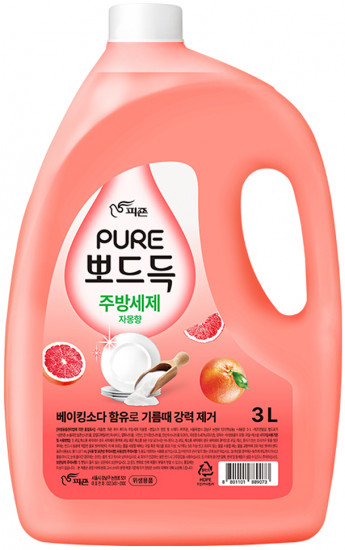 Средство для мытья посуды, фруктов и овощей с ароматом грейпфрута «Grapefruit Dish Detergent»