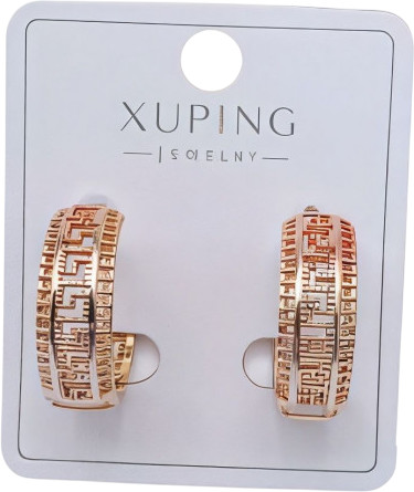 Серьги женские