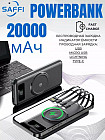 Powerbank 20000 mAh
