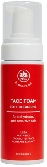 Пенка для умывания с пантенолом «Face foam soft cleansing»