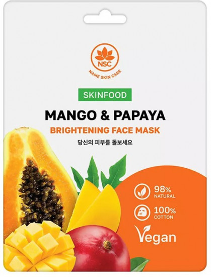 Маска для лица «Mango & Papaya»