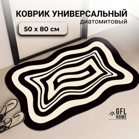 Коврик для ванной комнаты и туалета