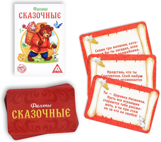 Игра настольная «Фанты Сказочные»