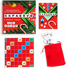 Игра настольная «Скрабвуд. С Новым годом!»