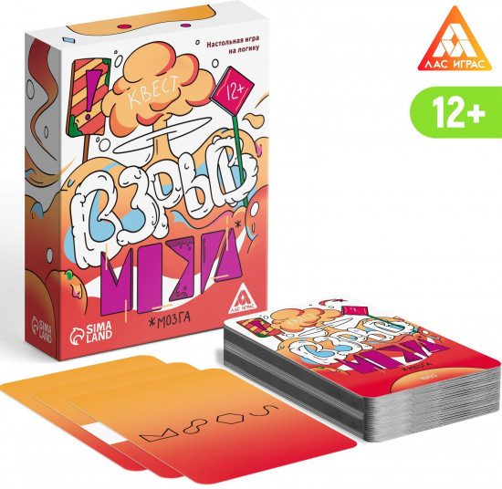 Игра настольная «Взрыв мозга»