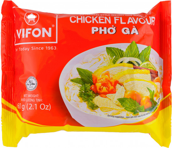 Рисовая лапша быстрого приготовления со вкусом курицы «Pho Ga»