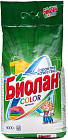 9 кг