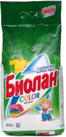 Порошок стиральный