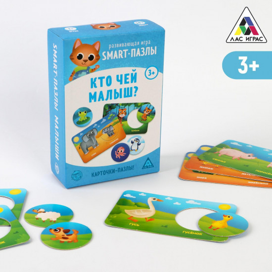 Игра настольная «Smart-пазлы. Кто чей малыш?»