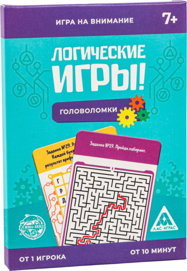Игра настольная «Головоломки»