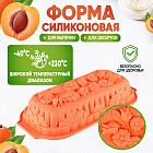 Форма для выпечки кекса