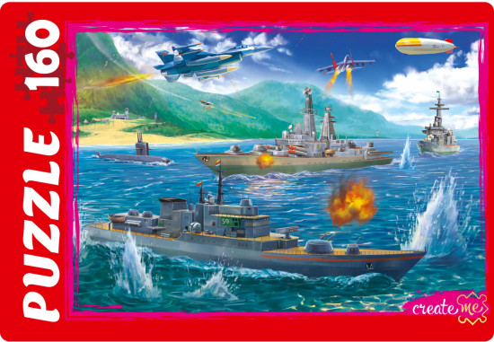 Пазл «Морской бой-2»