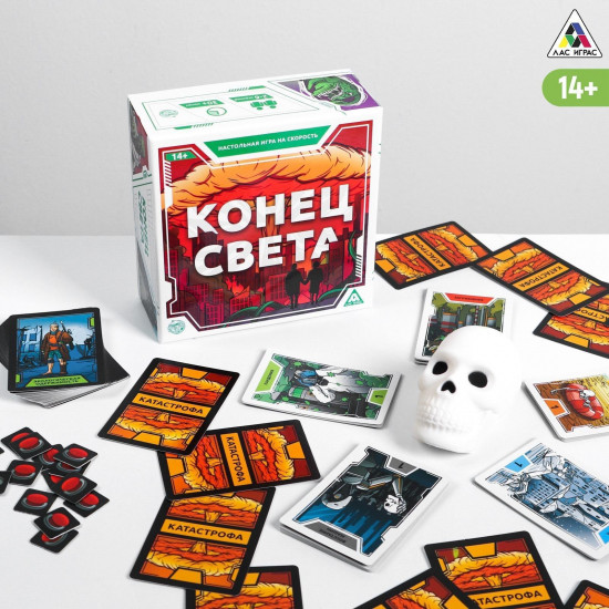 Игра настольная на реакцию и внимание «Конец света»