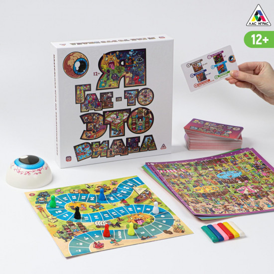 Игра настольная «Я где-то это видел»