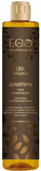 Шампунь «Сила и укрепление»