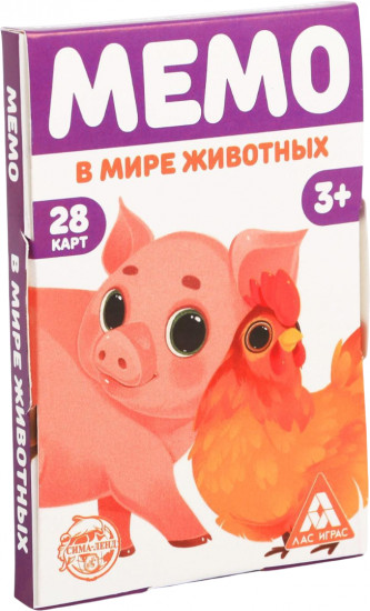 Игра настольная «Мемо. В мире животных»