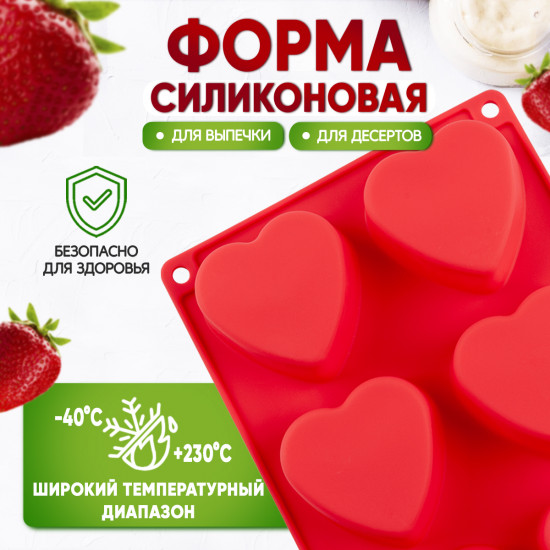 Форма для выпечки кекса