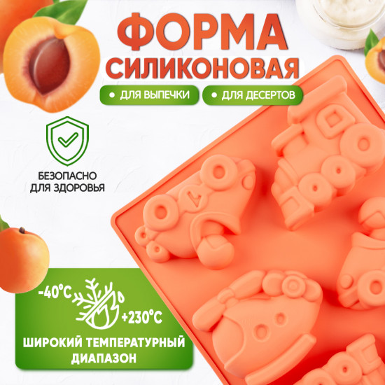 Форма для выпечки кекса