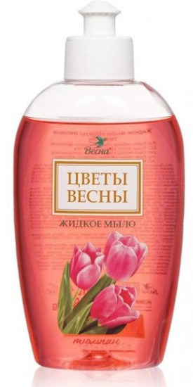 Мыло жидкое «Тюльпан»