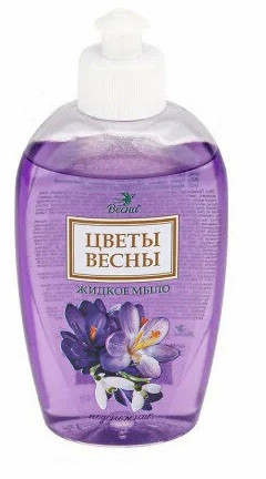 Мыло жидкое «Подснежник»