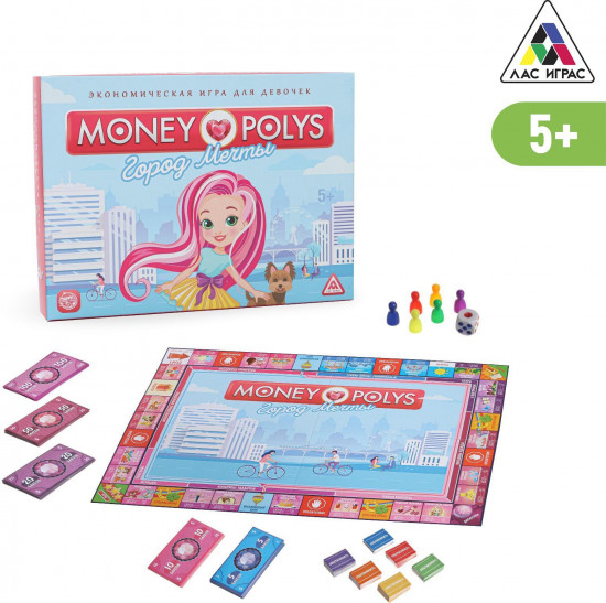Игра настольная «Город мечты»