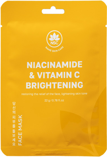 Маска для лица «Niacinamide & Vitamin C Brightening Face Mask»