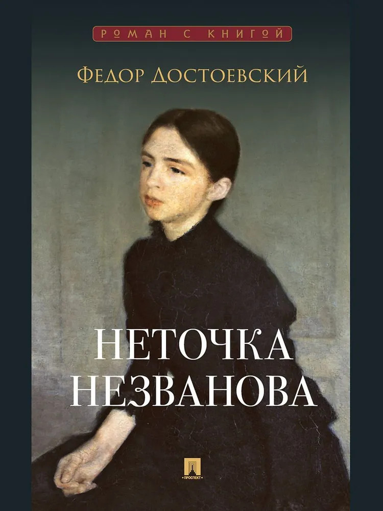 Литгид интернет магазин