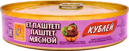 Паштет мясной