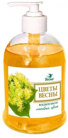 Мыло жидкое «Липовый цвет»