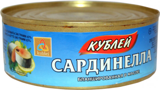 Сардинелла бланшированная в масле