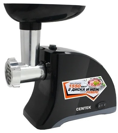Мясорубка  CT-1609