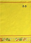 Полотенце гладкотканое пестротканое "Di Frutta" (Cleanelly, 50х70)