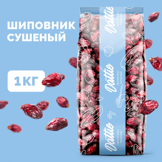 Плоды шиповника