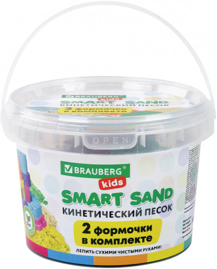 Набор песка кинетического для лепки желтого цвета «Smart sand»