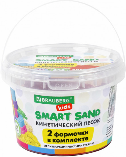 Набор песка кинетического для лепки красного цвета «Smart sand»