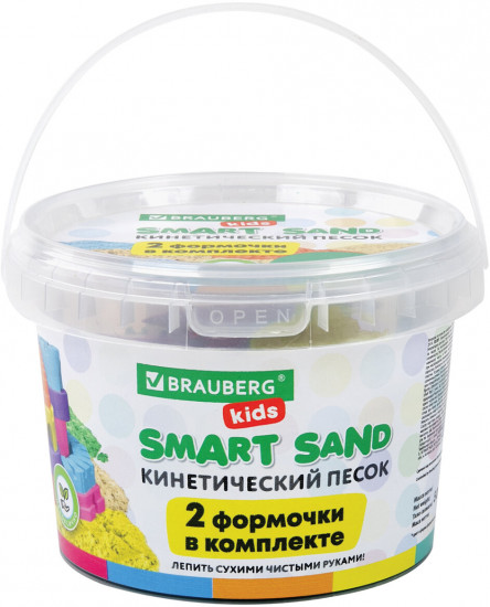 Набор песка кинетического для лепки песочного цвета «Smart sand»