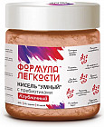 клубника