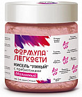 малина