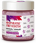 смородина