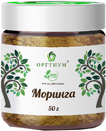 Моринга порошок из листьев