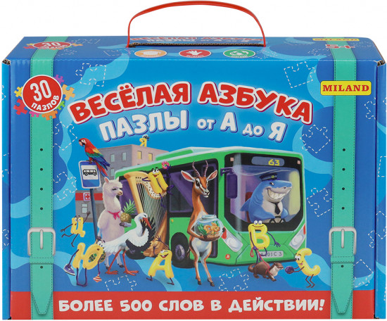 Набор пазлов «Весёлая азбука от А до Я»