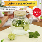 1.2 л
