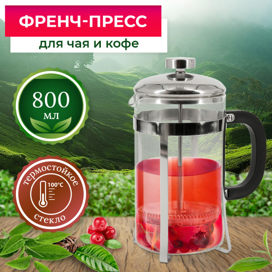 Френч-пресс