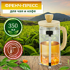 350 мл