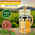 1 л